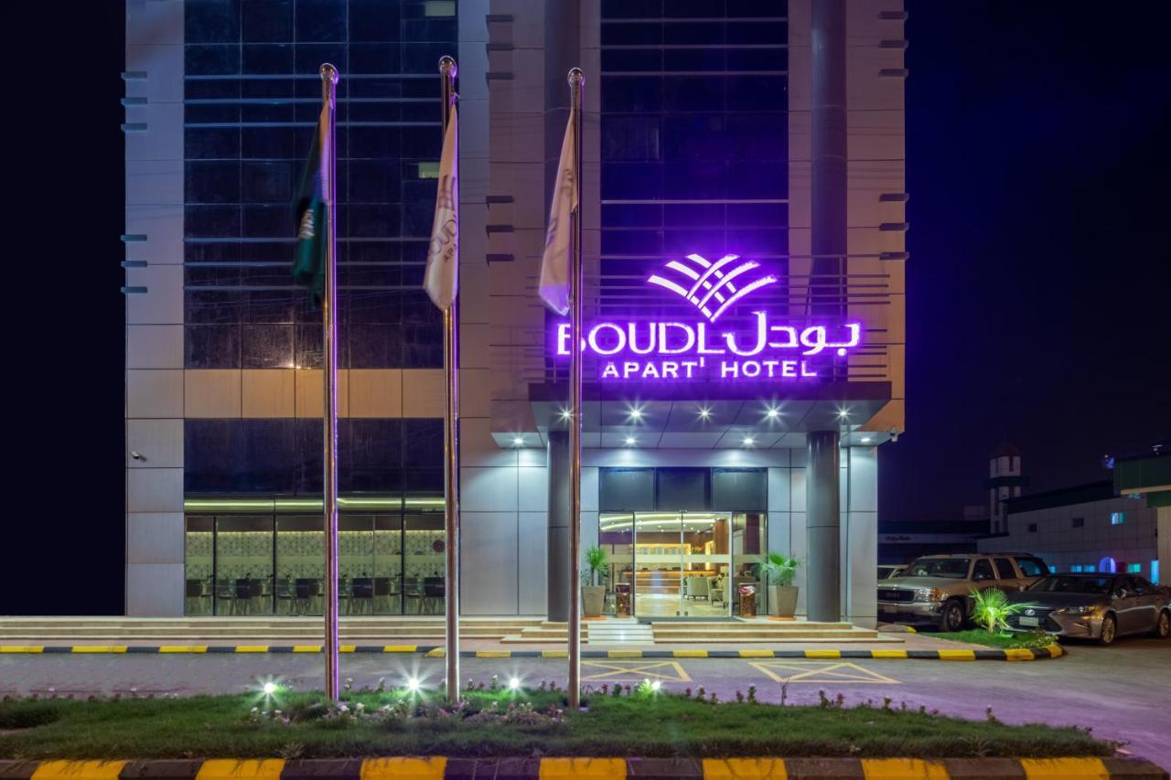 Boudl Wadi Al Dawasir Otel Dış mekan fotoğraf